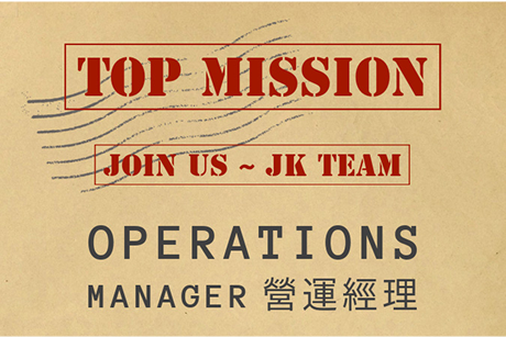 Operations Manager