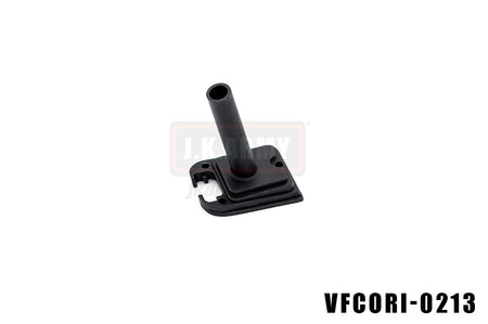 Umarex / VFC Glock 17 Gen 5 Mag Plate (#06-11) ( Black )