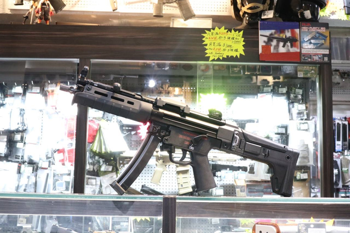 Bow Master GMF Folding Stock For UMAREX / VFC HK53 MP5 GBB & Marui TM MP5A5 Next Gen AEG Series ( Masada Style Multi-Adjustable )