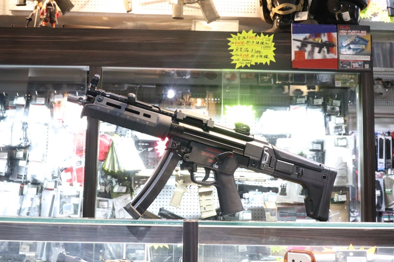 Bow Master GMF Folding Stock For UMAREX / VFC HK53 MP5 GBB & Marui TM MP5A5 Next Gen AEG Series ( Masada Style Multi-Adjustable )