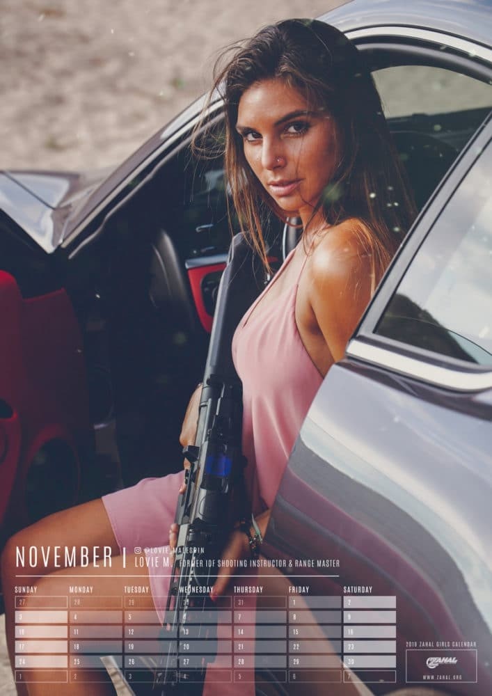 The 2019 Zahal Girls Calendar