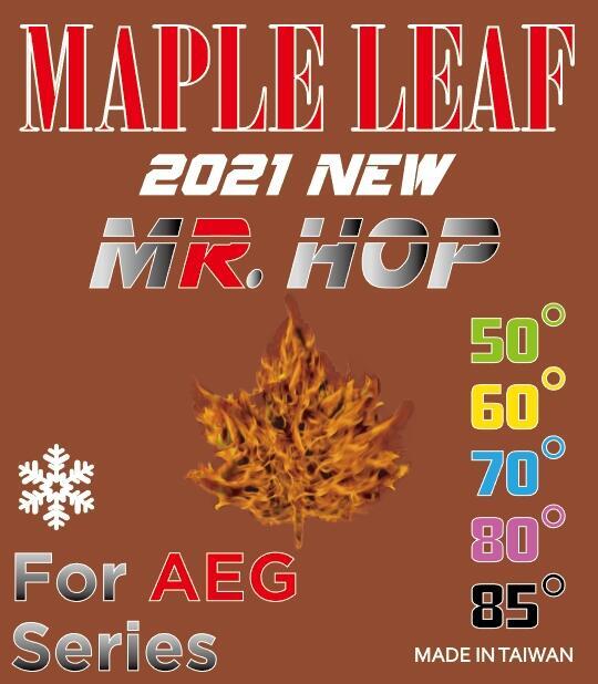 Maple Leaf MR. Hop Up Silicone Bucking for AEG ( 50° / 60° / 70° / 80° / 85° )-85°