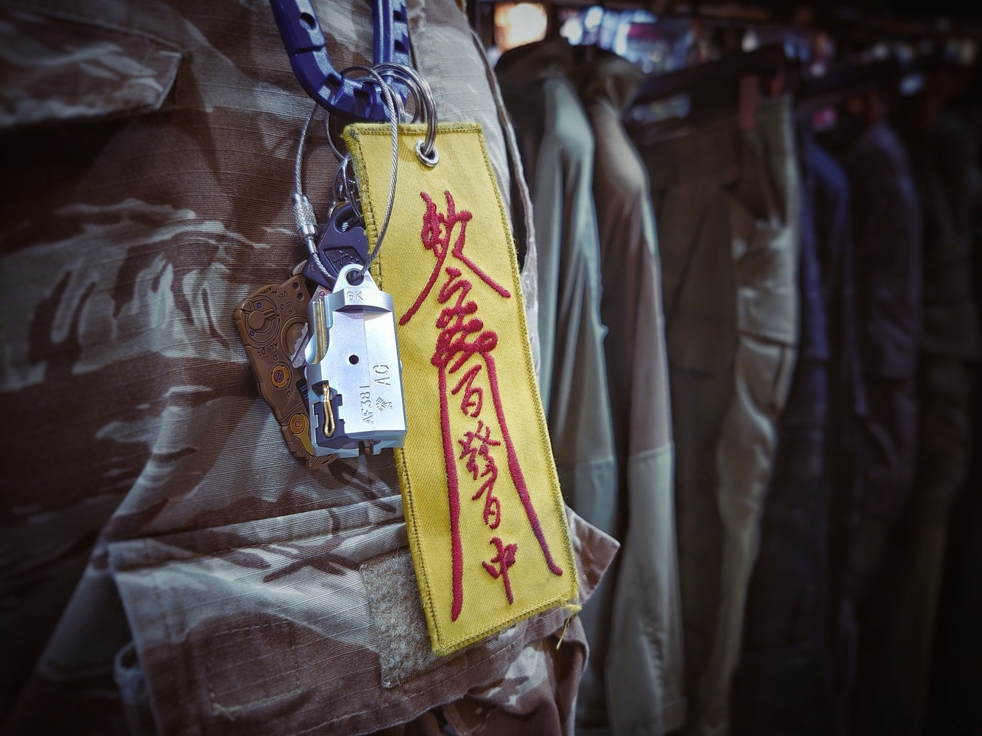 VFC MP5 Bolt Head Model Style Keychain