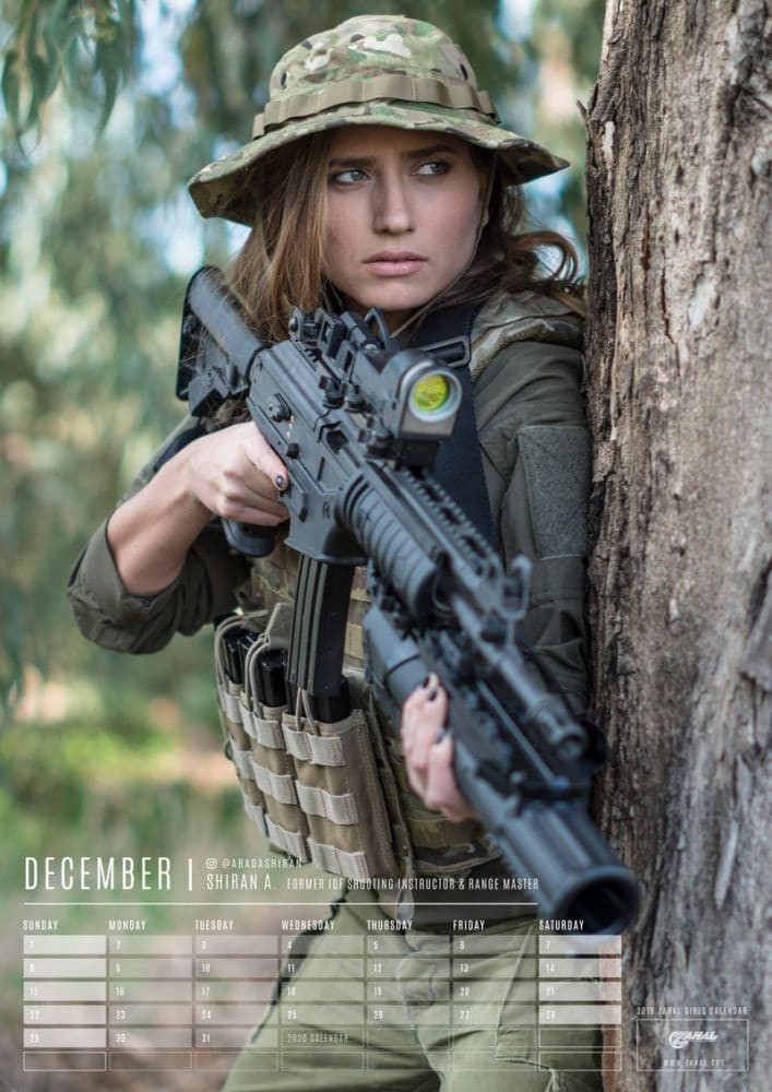 The 2019 Zahal Girls Calendar