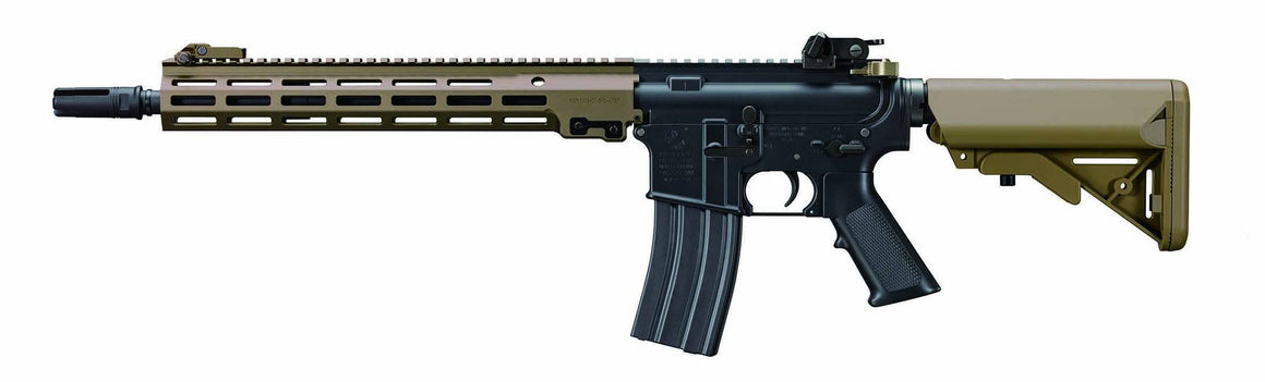 Tokyo Marui MK16 URG-I Sopmod Block 3 Next Gen AEG ( TM URGI MK16 NGA )