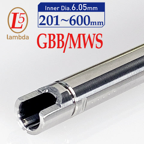 lambda 05 GBB 6.05mm Micron Class SUS 304 Stainless Steel Inner Barrel for Tokyo Marui TM GBB / MWS Spec.-112.5mm for Hi-Capa