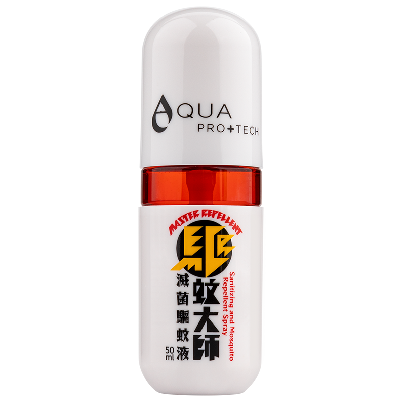 AQUA PRO+ Tech Master Repellent Mosquito Spray ( 50 ml ) 「驅蚊大師」滅菌驅蚊液