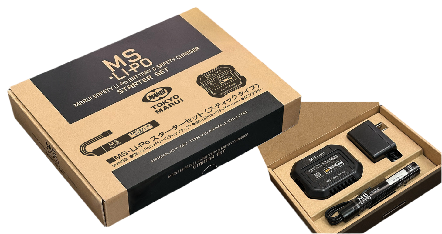 Li-Po mAh 800 7.4V MS TM Marui Tokyo セット Charger Safety LIPO 東京マルイ純正リポバッテリーMS Battery Charger Safety & トイガン