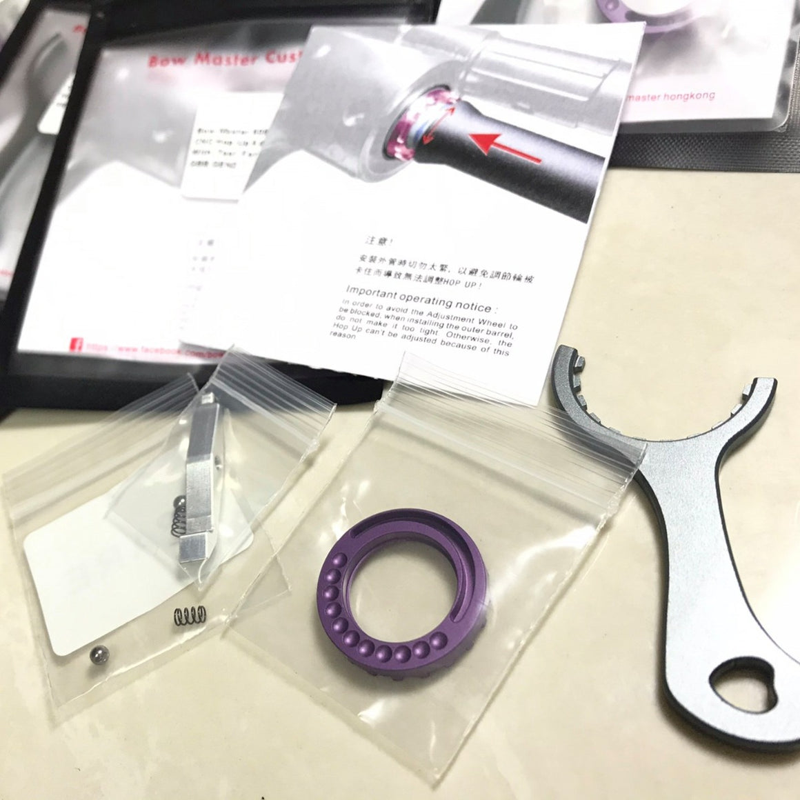 Bow Master CNC Hop Up Adjust Wheel Set for UMAREX / VFC MP5 / MP5K GBB Gen2 Series ( With Tool )