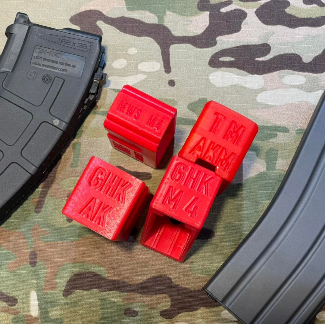 BBF Airsoft Loader Adapter ( Nylon ) ( For VFC M4 GBB )