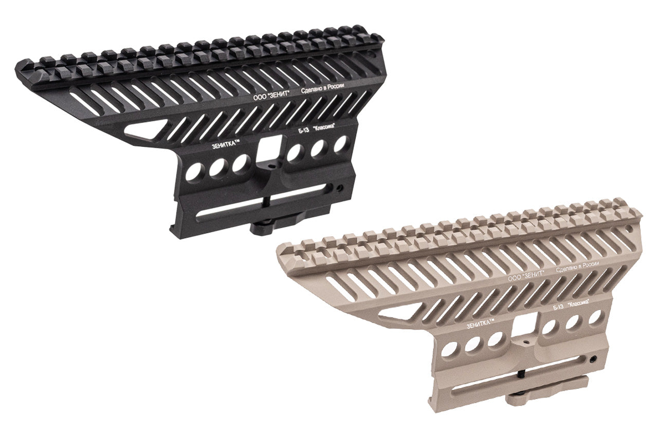 5KU B-13 Zen Style Scope Mount For Marui TM Saiga 12K GBB-Tan