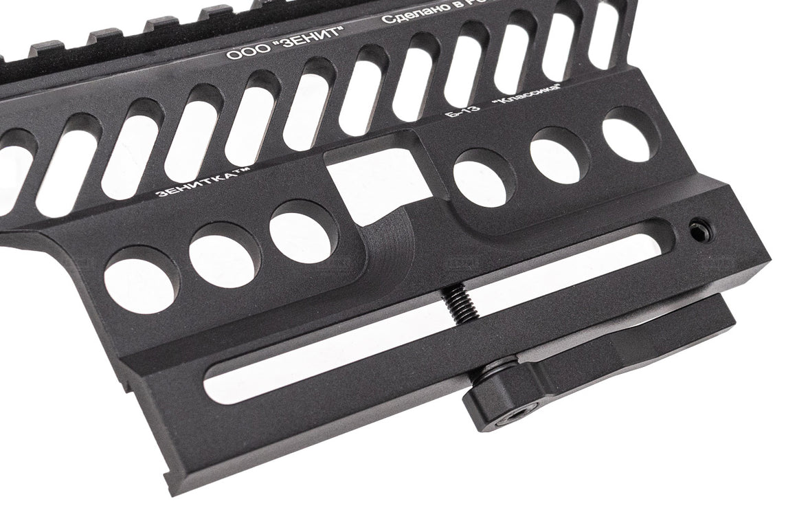 5KU B-13 Zen Style Scope Mount For Marui TM Saiga 12K GBB-Tan