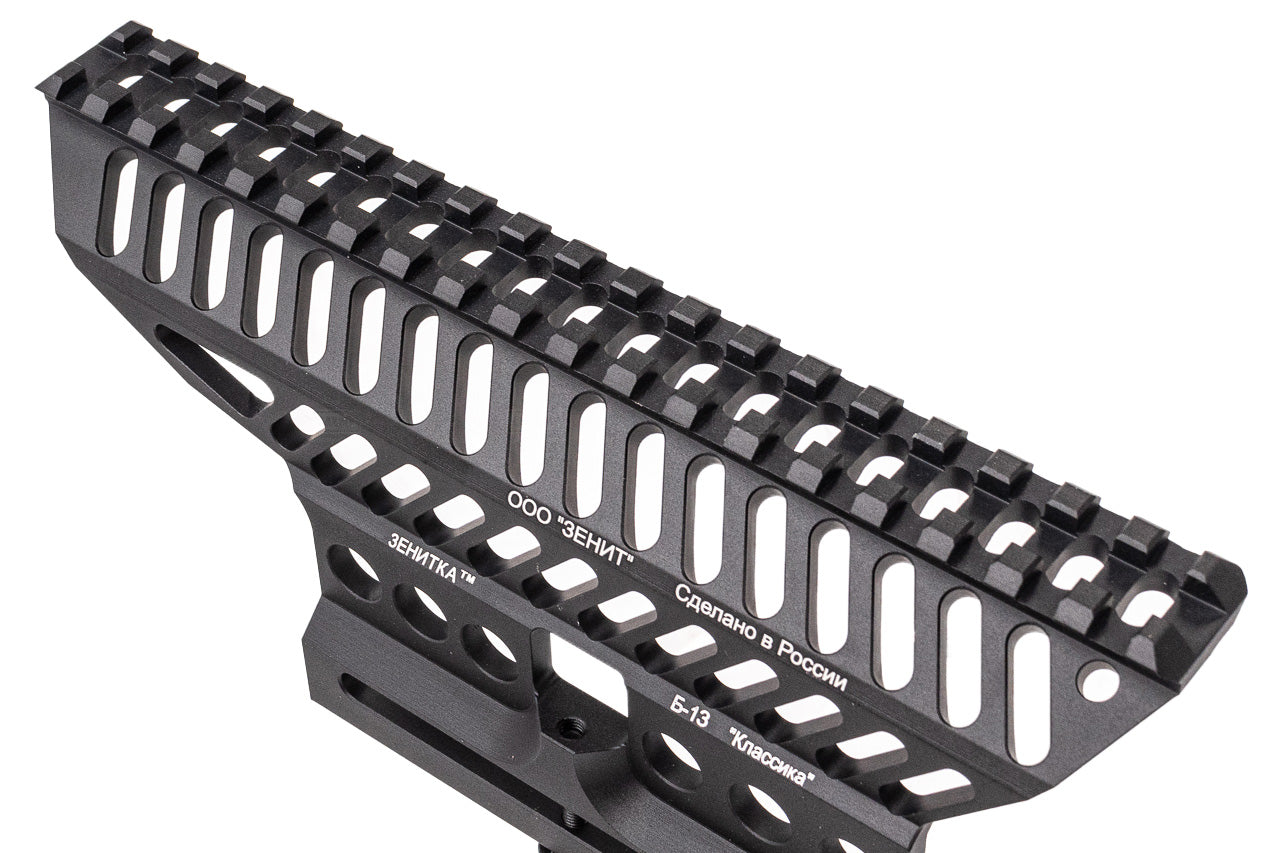 5KU B-13 Zen Style Scope Mount For Marui TM Saiga 12K GBB-Tan