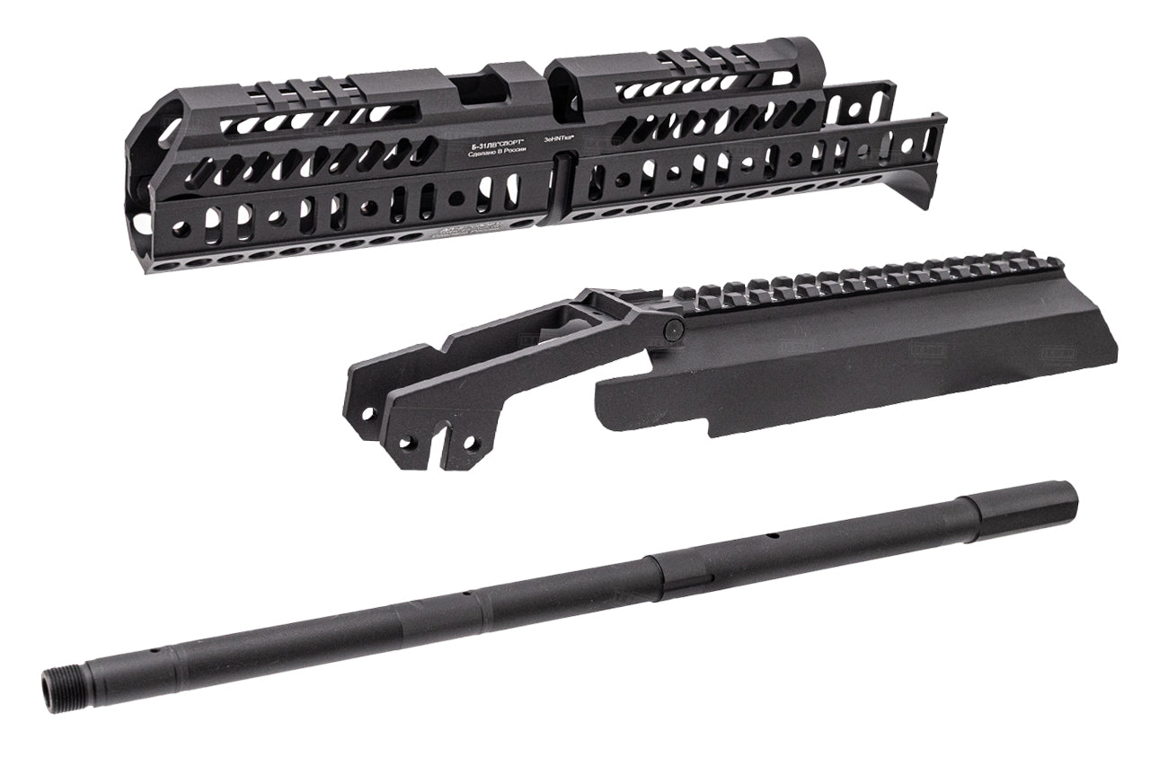 5KU Zen Style SPORT 4 & B33 Tactical Handguard Kit For Marui TM AKM GBBR
