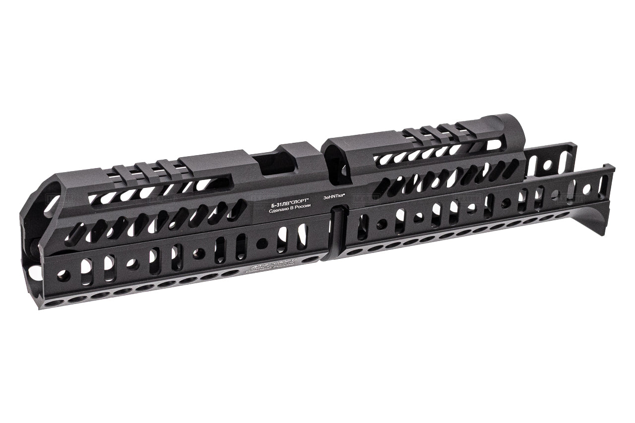 5KU Zen Style SPORT 4 & B33 Tactical Handguard Kit For Marui TM AKM GBBR