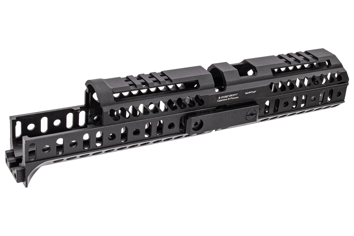 5KU Zen Style SPORT 4 & B33 Tactical Handguard Kit For Marui TM AKM GBBR