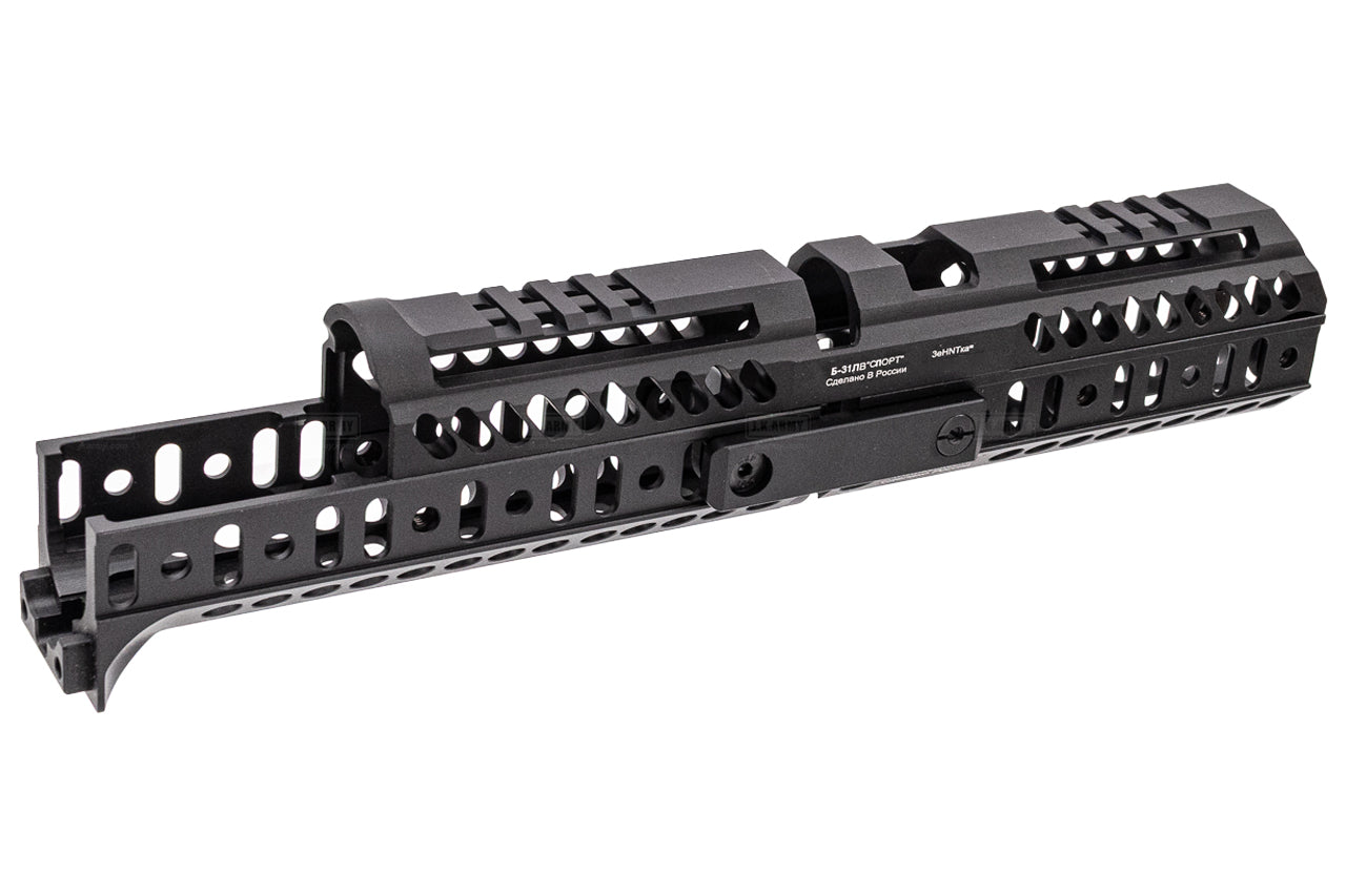5KU Zen Style SPORT 4 & B33 Tactical Handguard Kit For Marui TM AKM GBBR