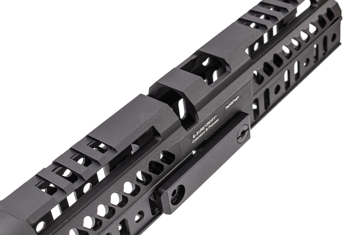5KU Zen Style SPORT 4 & B33 Tactical Handguard Kit For Marui TM AKM GBBR