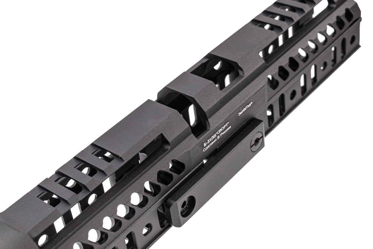 5KU Zen Style SPORT 4 & B33 Tactical Handguard Kit For Marui TM AKM GBBR