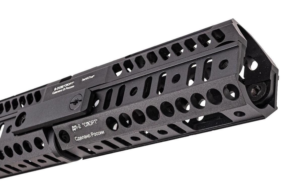 5KU Zen Style SPORT 4 & B33 Tactical Handguard Kit For Marui TM AKM GBBR