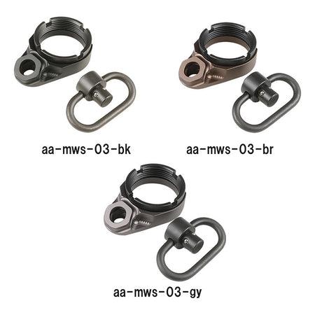 Artisan QD Sling Mount Plate for Marui TM MWS GBBR ( Black / Grey / Brown )-Black