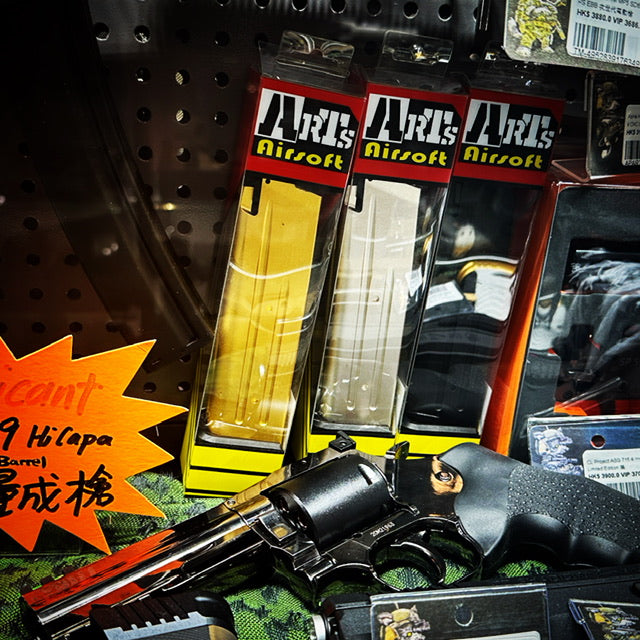 Alpha CNC Aluminum 31 Rounds Gas Magazine for TM Marui Hi-Capa 4.3 / 5.1 GBBP Airsoft Series-Silver