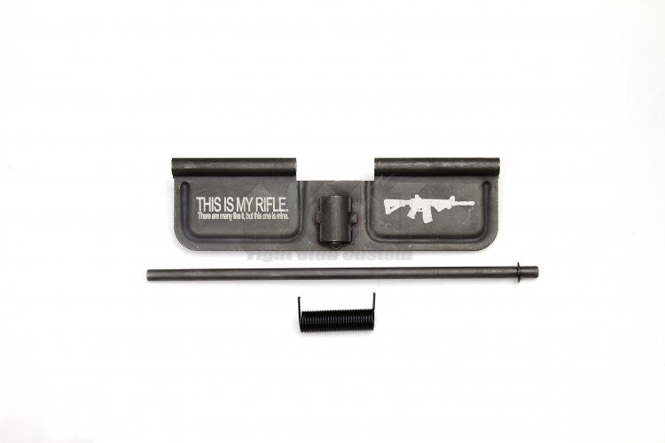 FCC Gen2 Dust Cover set Open Style(This's My Rifle Type2)