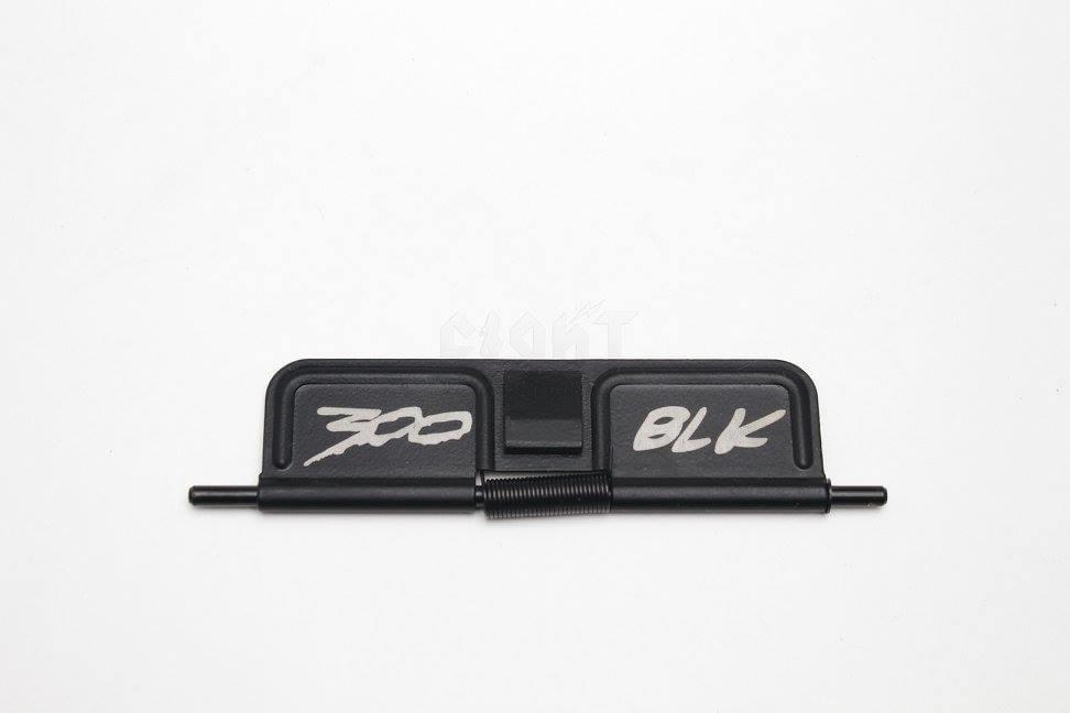 FCC Gen2 Dust Cover set Open Style (AAC 300BK)