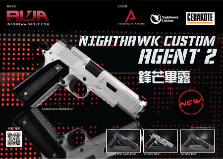 RWA NIGHTHAWK CUSTOM AGENT 2 GBB Pistol ( CERAKOTE Black ) ( TM 1911 System ) ( Limited Edition )