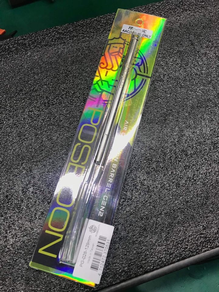 Poseidon Air Cushion Pistol Barrel 6.03 129mm ( For Action Army AAC / AAP01 , Marui / WE ) ( Hop Up Rubber Not included )