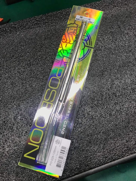 Poseidon Air Cushion Pistol Barrel 6.03 129mm ( For Action Army AAC / AAP01 , Marui / WE ) ( Hop Up Rubber Not included )