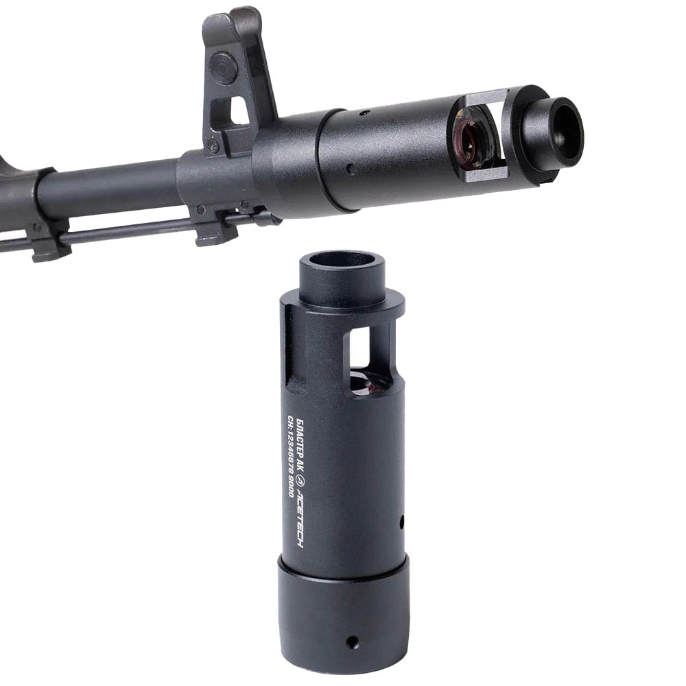 Acetech Blaster AK Tracer Unit