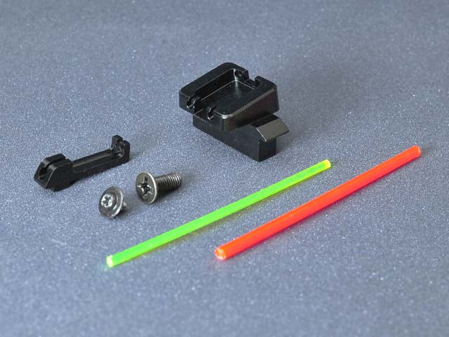 AIP Aluminum Sight Set ( Fiber Optic ) for Marui G17