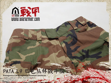 PATA L9 Combat Set Woodland M81 ( MARSOC Raiders Style )-XXL