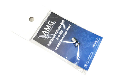 AMG Antifreeze Cylinder Bulb for TM Marui Desert Eagle DE50 GBBP