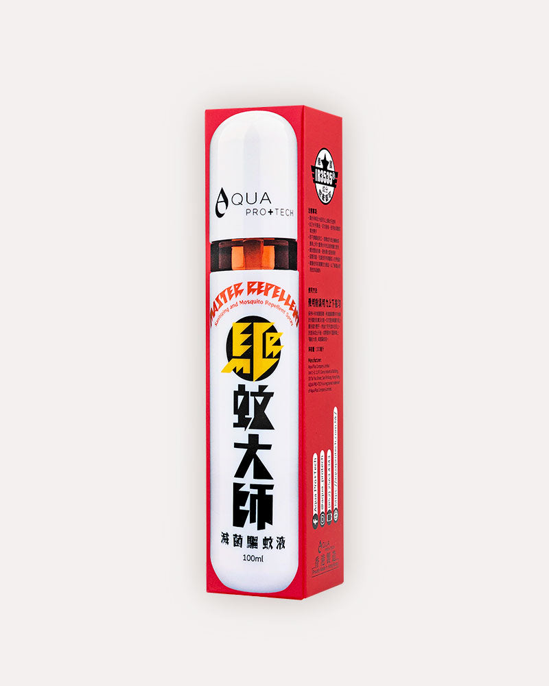 AQUA PRO+ Tech Master Repellent Mosquito Spray ( 100 ml ) 「驅蚊大師」滅菌驅蚊液