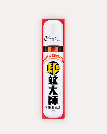 AQUA PRO+ Tech Master Repellent Mosquito Spray ( 100 ml ) 「驅蚊大師」滅菌驅蚊液