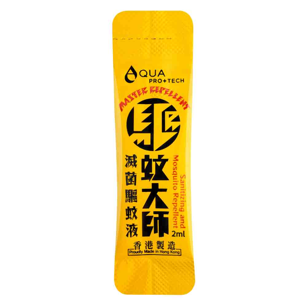 AQUA PRO+ Tech Master Mosquito Repellent Squeeze ( 50 ml ) 驅蚊大師「唧唧裝」