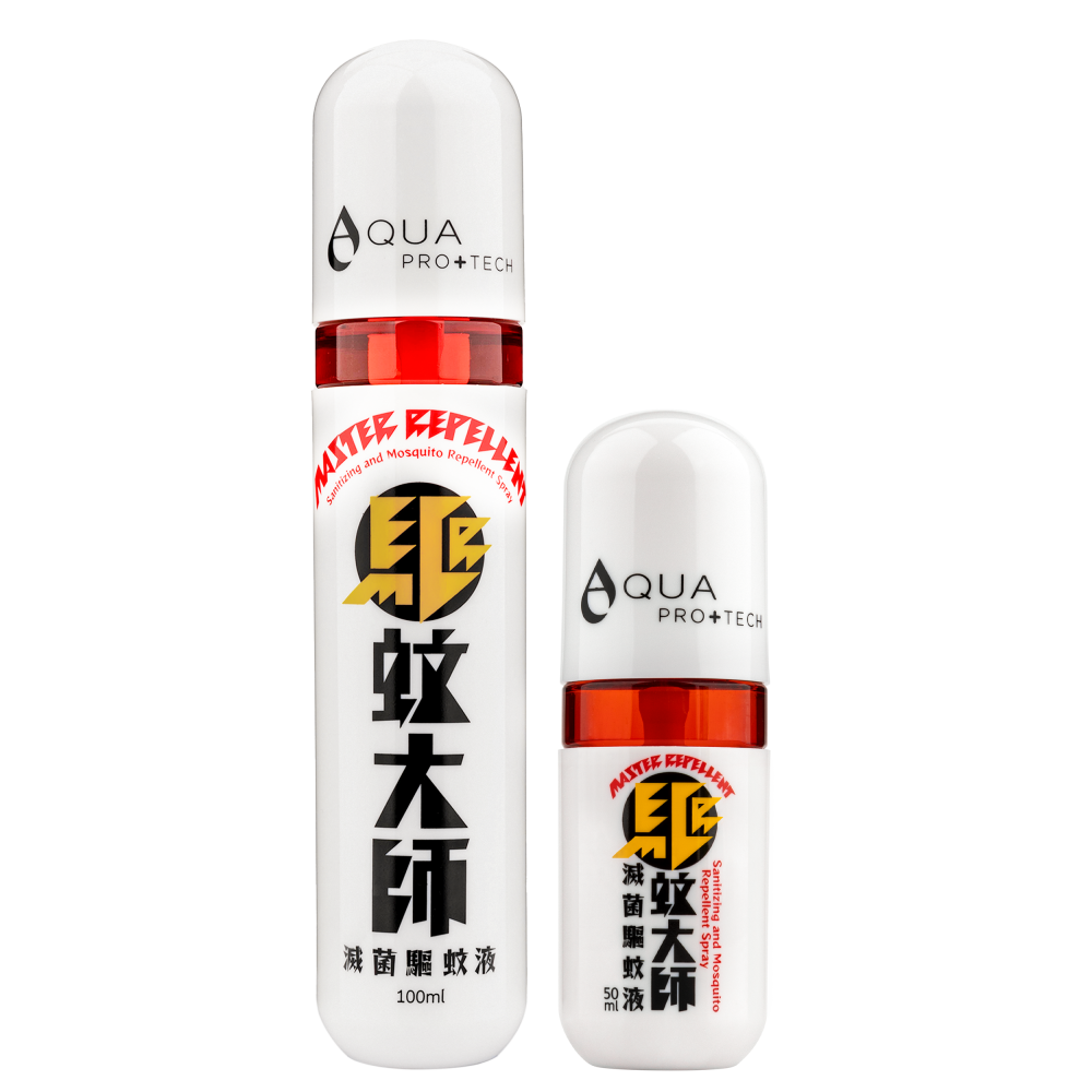 AQUA PRO+ Tech Master Repellent Mosquito Spray ( 50 ml ) 「驅蚊大師」滅菌驅蚊液