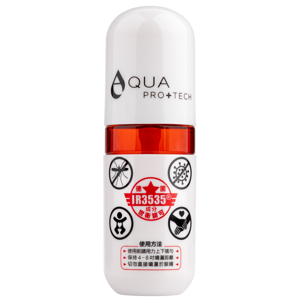 AQUA PRO+ Tech Master Repellent Mosquito Spray ( 50 ml ) 「驅蚊大師」滅菌驅蚊液