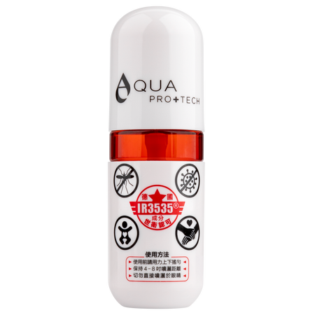 AQUA PRO+ Tech Master Repellent Mosquito Spray ( 50 ml ) 「驅蚊大師」滅菌驅蚊液