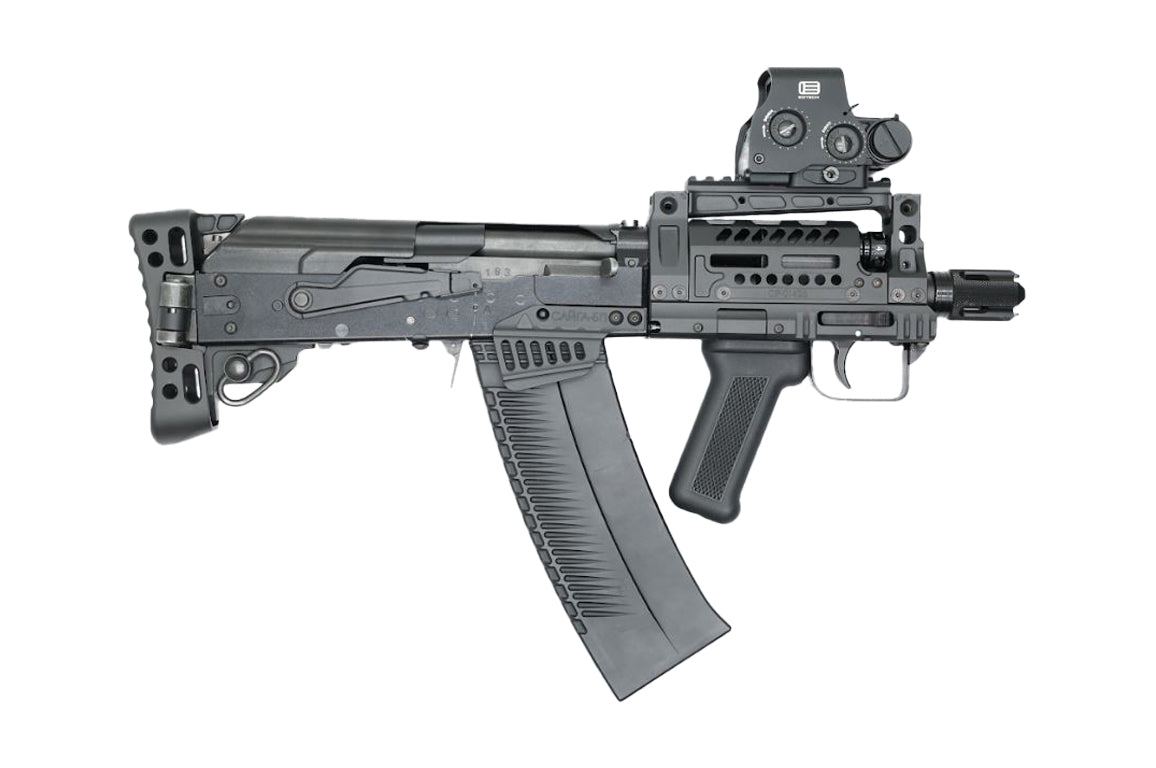 ITP Groza-12 Bullpup Conversion Kit For Marui TM SAIGA-12 SBS GBB Shotgun -Red