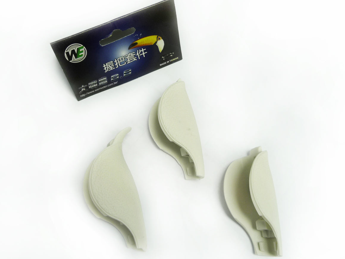 WE Toucan Pistol Rear Grip (White)