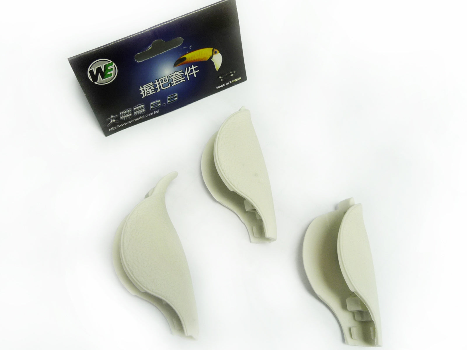 WE Toucan Pistol Rear Grip (White)