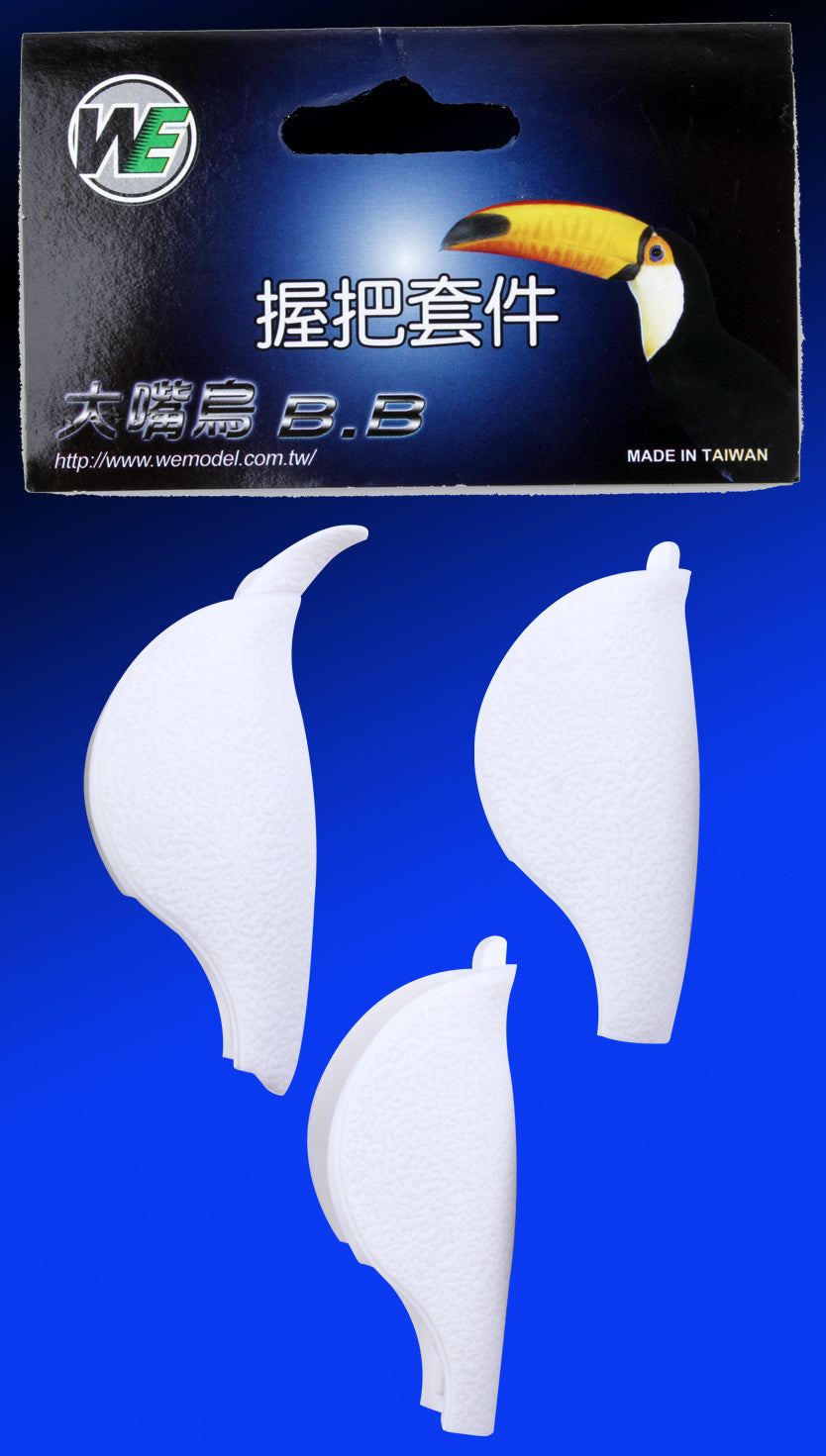 WE Toucan Pistol Rear Grip (White)