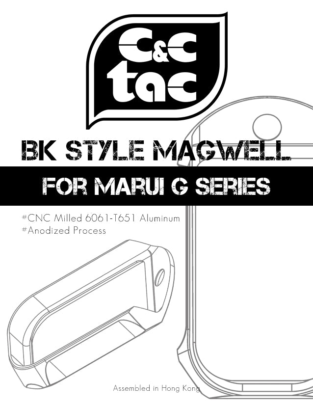 C&C Tac BKL Style CNC Aluminum Magwell for UMAREX GLOCK / TM G Series ( G Model ) ( DDC - Desert Dirt Color )