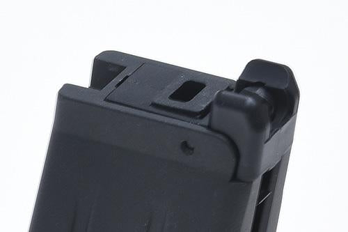 Guarder Magazine Lip for Marui TM Hi-Capa 5.1 / 4.3 GBBP