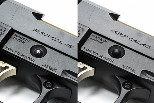 Guarder Steel Slide Stop For Tokyo Marui Hi-Capa GBBP ( Black ) ( CAPA-77 )