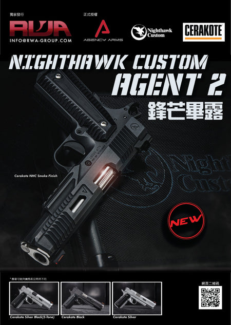 RWA NIGHTHAWK CUSTOM AGENT 2 GBB Pistol ( CERAKOTE Silver ) ( TM 1911 System ) ( Limited Edition )