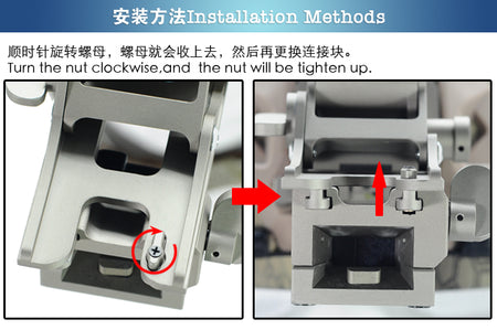 FMA AKA2 NVG Mount ( DE ) ( for PVS-15 PVS-18 PVS-14 ) ( Free Shipping )